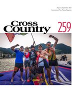Cross Country